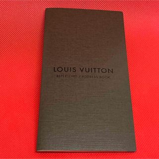 ルイヴィトン(LOUIS VUITTON)の正規/新品未使用/LOUIS VUITTON/ルイヴィトン/アドレス帳(ノート/メモ帳/ふせん)