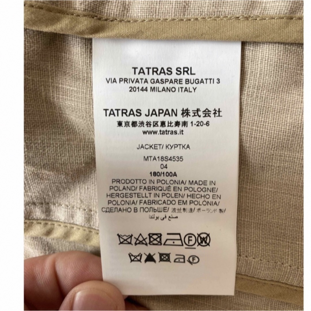 TATRAS(タトラス)のTATRASタトラス　ジップアップブルゾン メンズのジャケット/アウター(ブルゾン)の商品写真
