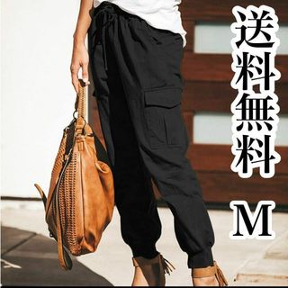 ★新品★美脚　カーゴパンツ　黒　M　ワークパンツ　体型カバー　ゆったり(ワークパンツ/カーゴパンツ)