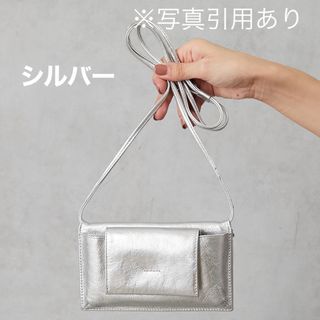 ear PAPILLONNER - 【未使用・超希少品】イアパピヨネ PEZ ポーチ付き