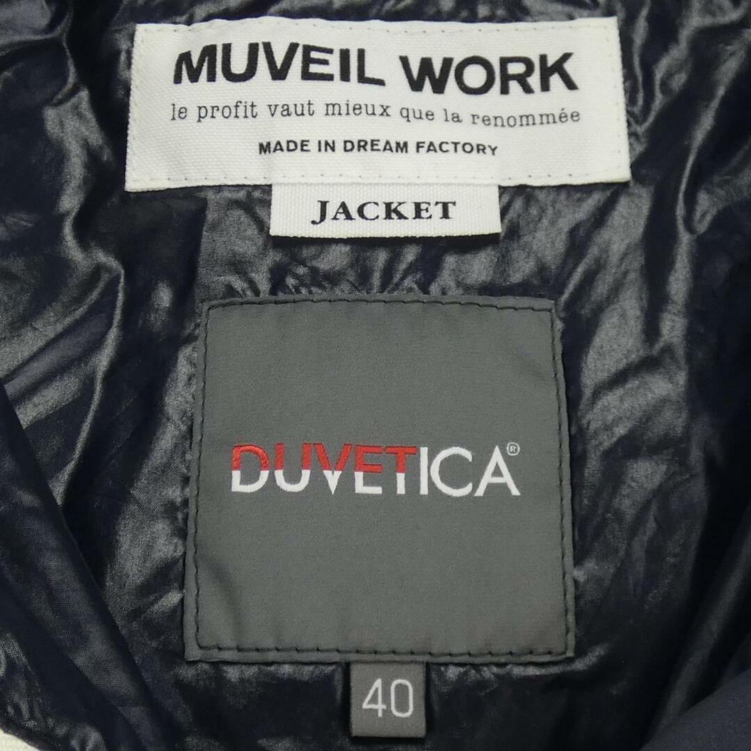 DUVETICA(デュベティカ)のデュベティカ DUVETICA ダウンジャケット レディースのジャケット/アウター(テーラードジャケット)の商品写真