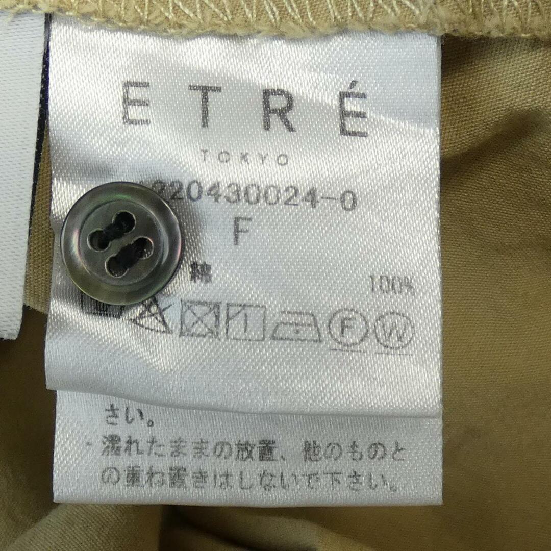 ETRE TOKYO(エトレトウキョウ)のエトレトウキョウ ETRE TOKYO ワンピース レディースのワンピース(ひざ丈ワンピース)の商品写真