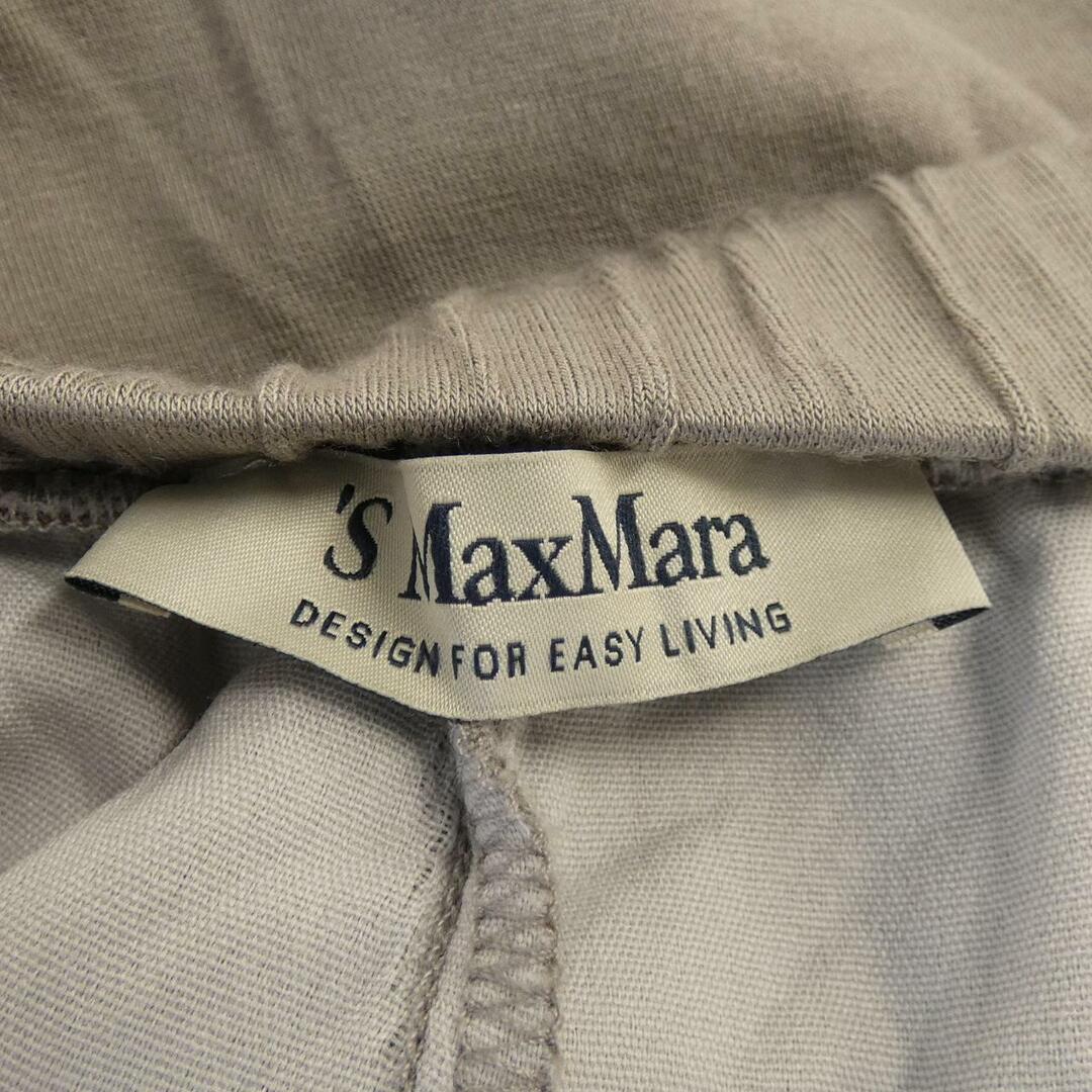 S'Max Mara パンツ美品