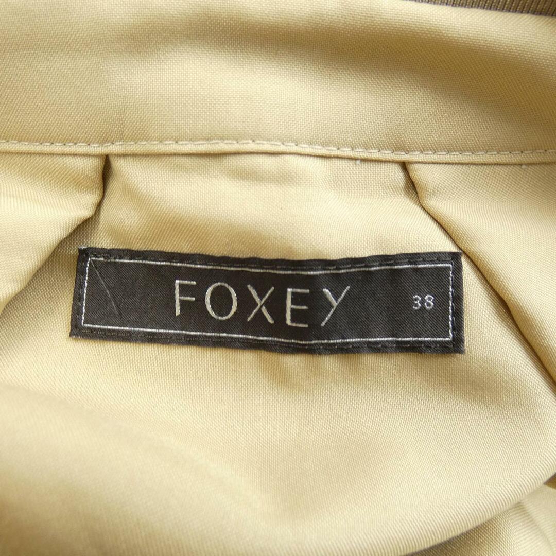 ご注意くださいフォクシー FOXEY スカート