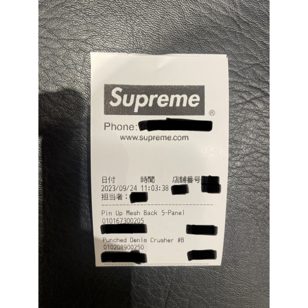 Supreme Pins Crusher denim