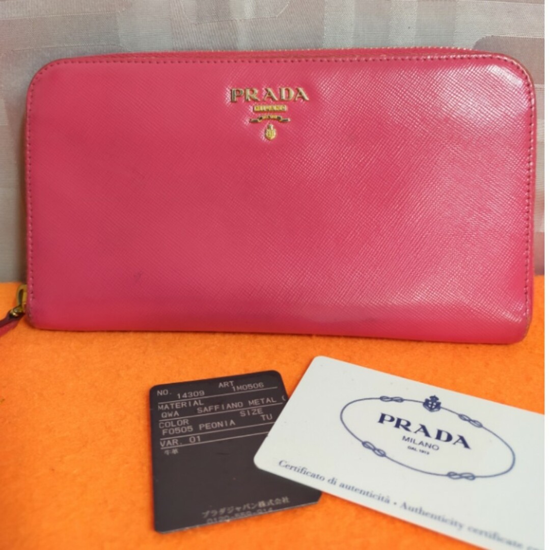 PRADA プラダ 長財布 ラウンドファスナー 本革 牛革 ピンク 114 - 財布