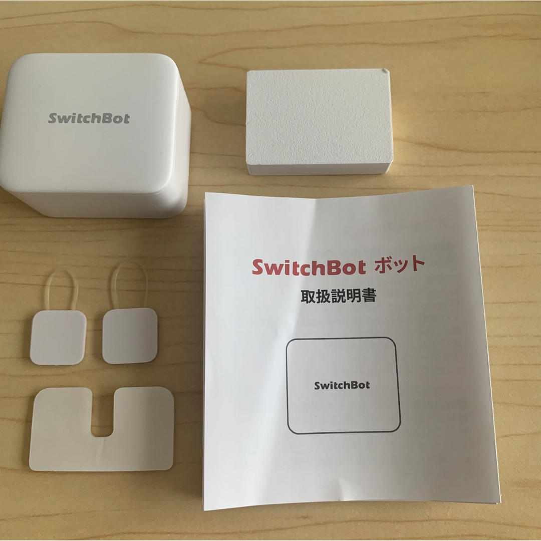 SwitchBot ボット スマホ/家電/カメラの生活家電(その他)の商品写真