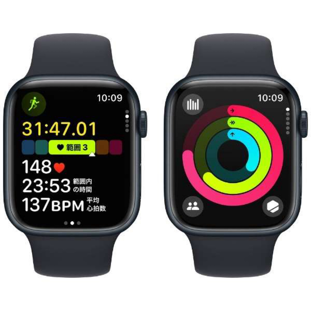 未開封品Apple Watch Series9 41mm GPS+セルラー