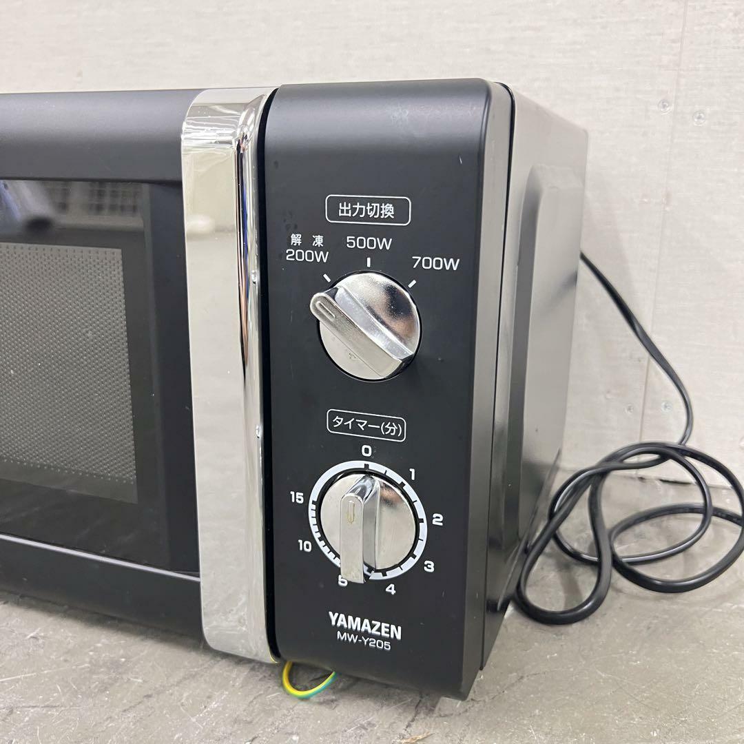11739 ターンテーブル電子レンジ 西日本専用 YAMAZEN2016年製