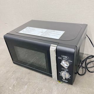 11739 ターンテーブル電子レンジ 西日本専用 YAMAZEN2016年製