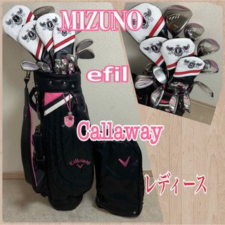 5293 MIZUNO RV-01 ミズノ　ゴルフクラブフルセット  10本　R