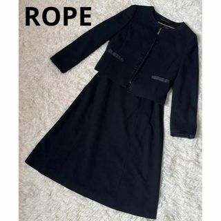 ロペ スーツ(レディース)の通販 300点以上 | ROPE'のレディースを買う