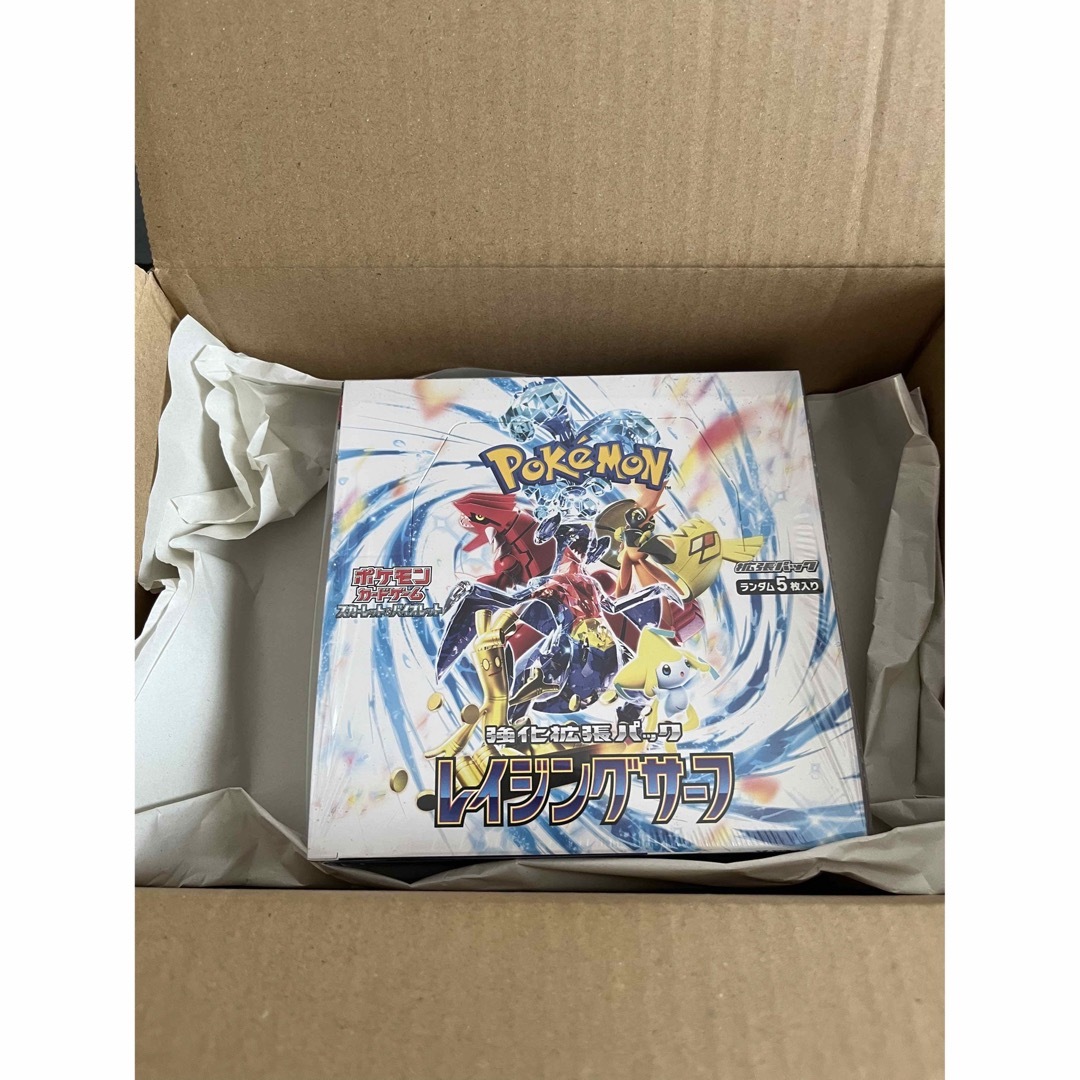 ポケモンカード　レイジングサーフ　1box シュリンク付き