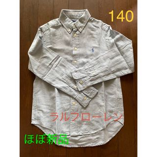 ポロラルフローレン(POLO RALPH LAUREN)のポロラルフローレン　140 デニムシャツ(その他)