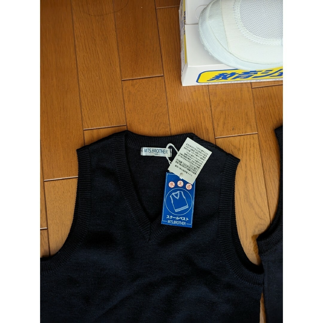 メアリーココ ニナーズ お受験 セット ベスト パンツ シューズ