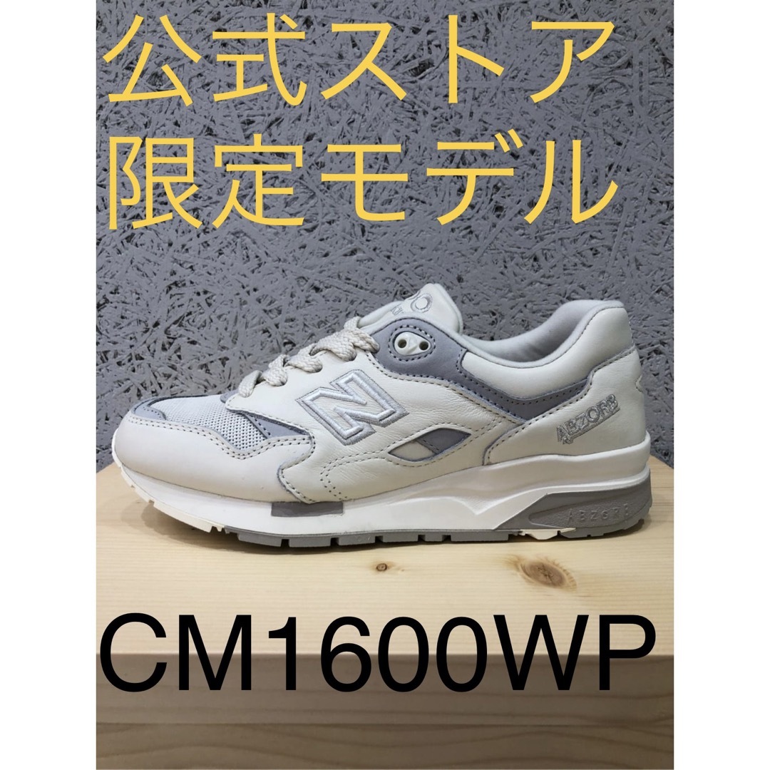 New Balance CM1600 WP White ニューバランス ホワイト | フリマアプリ ラクマ