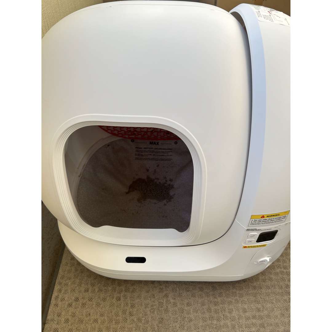PETKIT 自動トイレMAXスタンダード - 猫