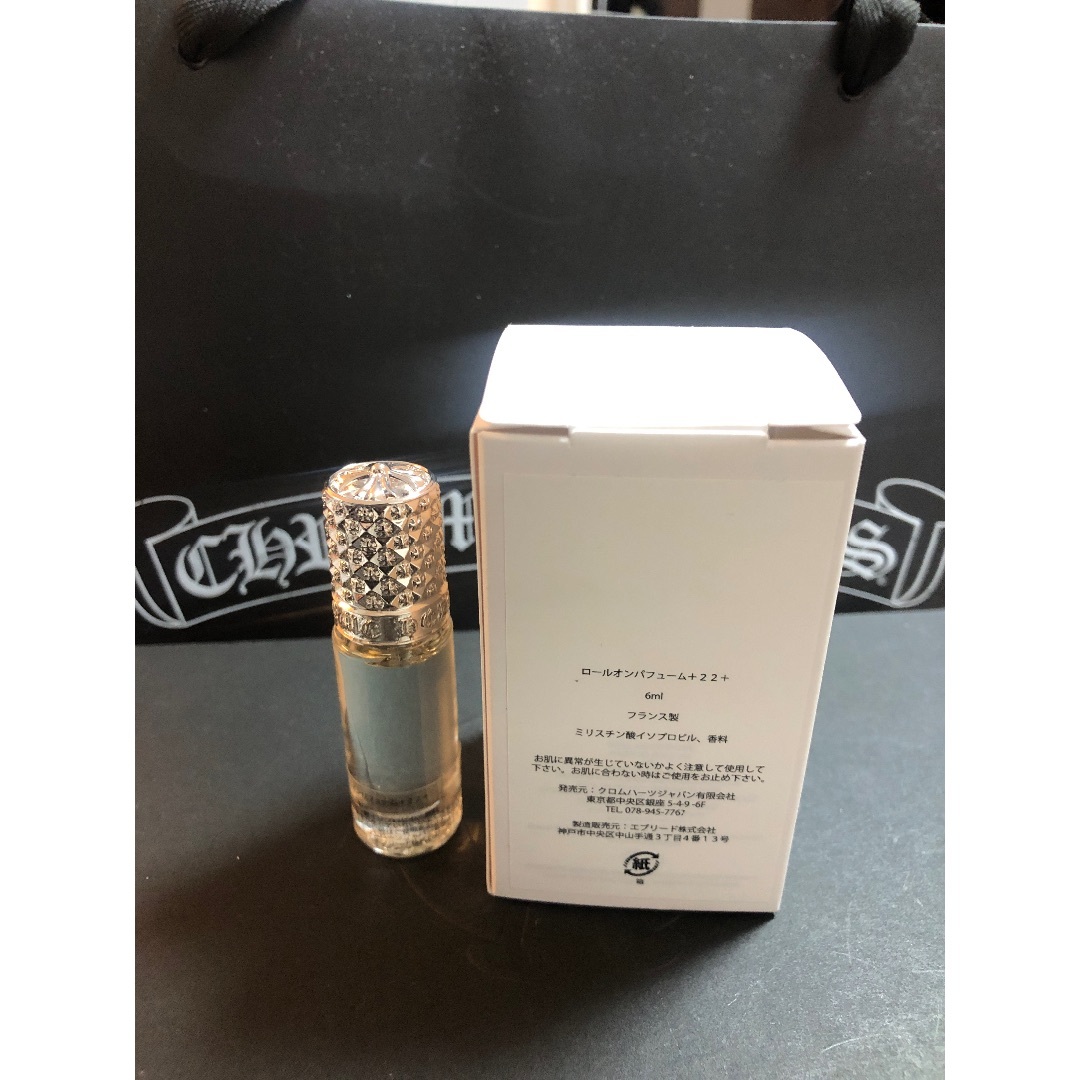 Chrome Hearts(クロムハーツ)のクロムハーツ　香水 コスメ/美容の香水(ユニセックス)の商品写真