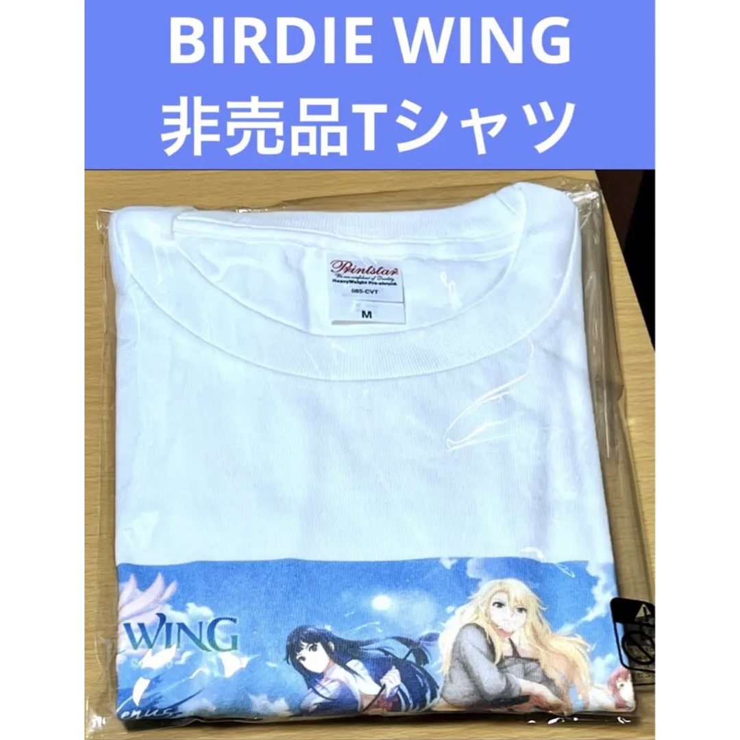 バディゴルGV BIRDIE WING 非売品Tシャツ Mサイズ