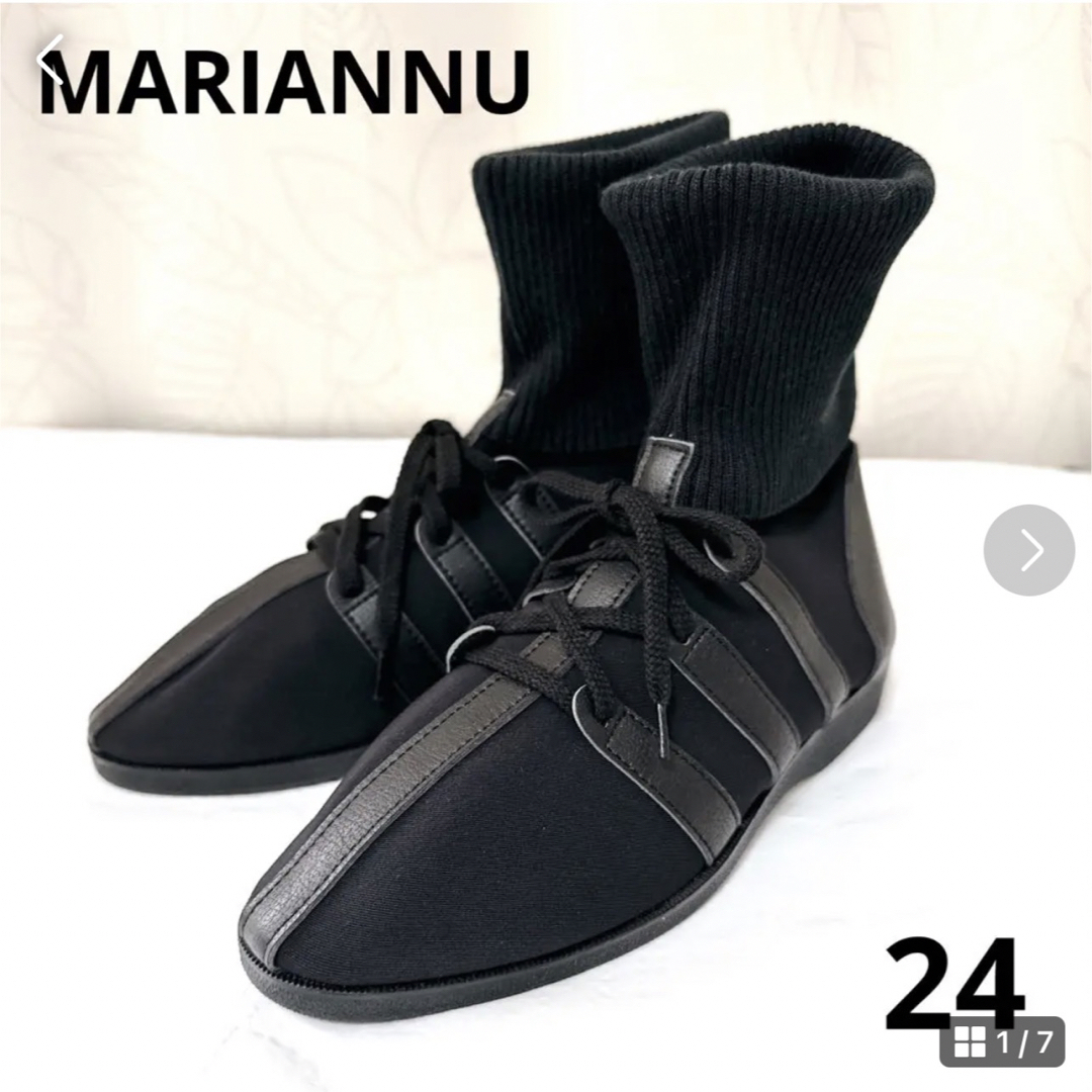 ★新品★マリアンヌ製靴 MARIANNU撥水ショートブーツ24