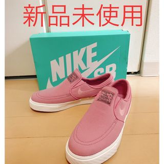 ナイキ(NIKE)の新品未使用【NIKE】Stefan Janoski シグネチャーモデル(スニーカー)