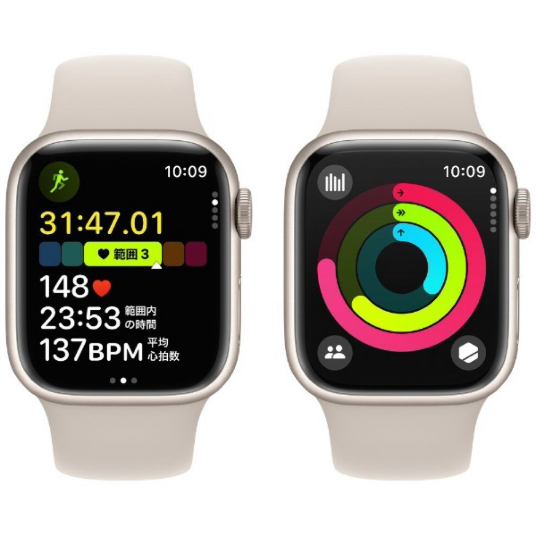 Apple Watch Series9 41mm GPS+セルラー　スターライト