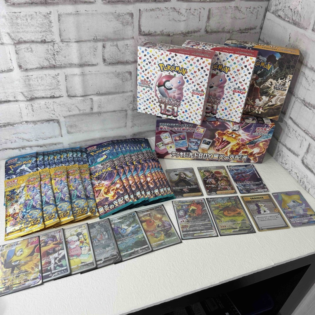 【本日処分】 ポケモンカード コレクション放出 引退品 セット②