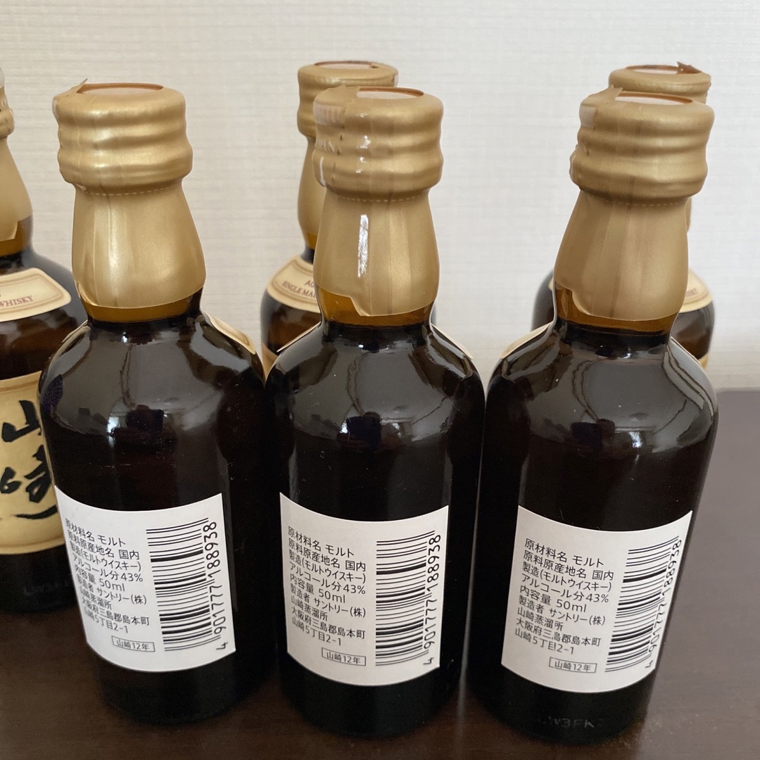 サントリーシングルモルトウイスキー 山崎12年 ミニチュア瓶 50ml 6本 ...