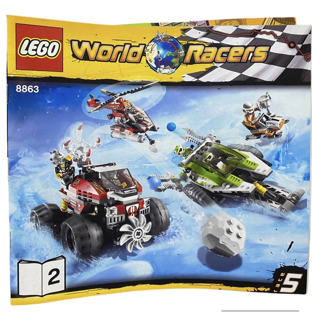Lego(レゴ)のレゴ 8863 ワールドレーサー 氷上レース キッズ/ベビー/マタニティのおもちゃ(積み木/ブロック)の商品写真