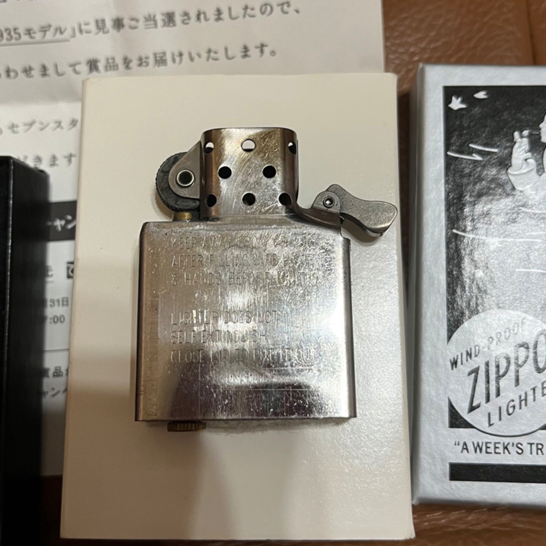 zippo セブンスター　非売品　当選品