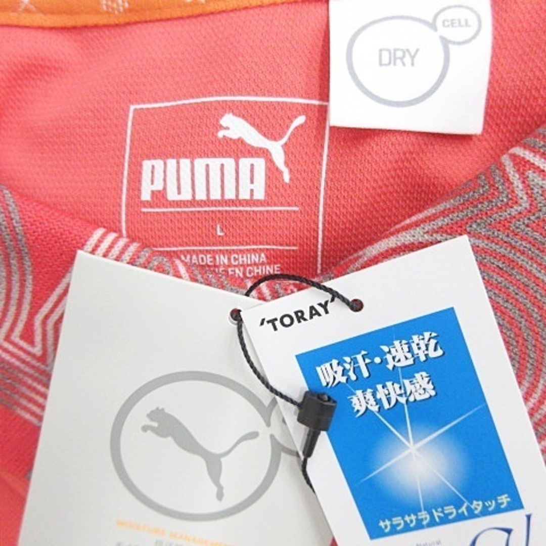 PUMA レディース　新品未使用赤いスポーツウエア　ドライ機能付き　サラサラ