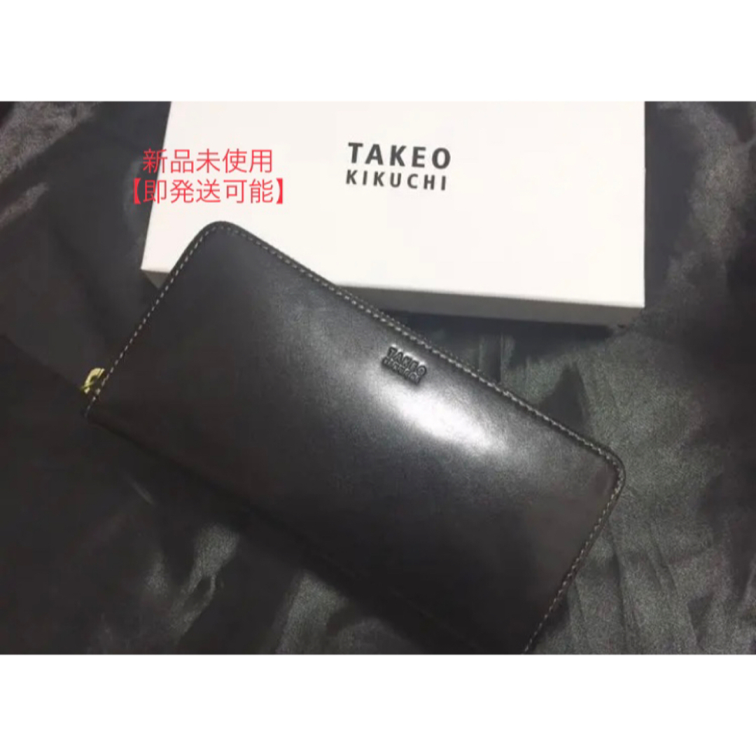 TAKEO KIKUCHI(タケオキクチ)の■TAKEO KIKUCHI タケオキクチ 財布 定価¥16,000■ メンズのファッション小物(長財布)の商品写真