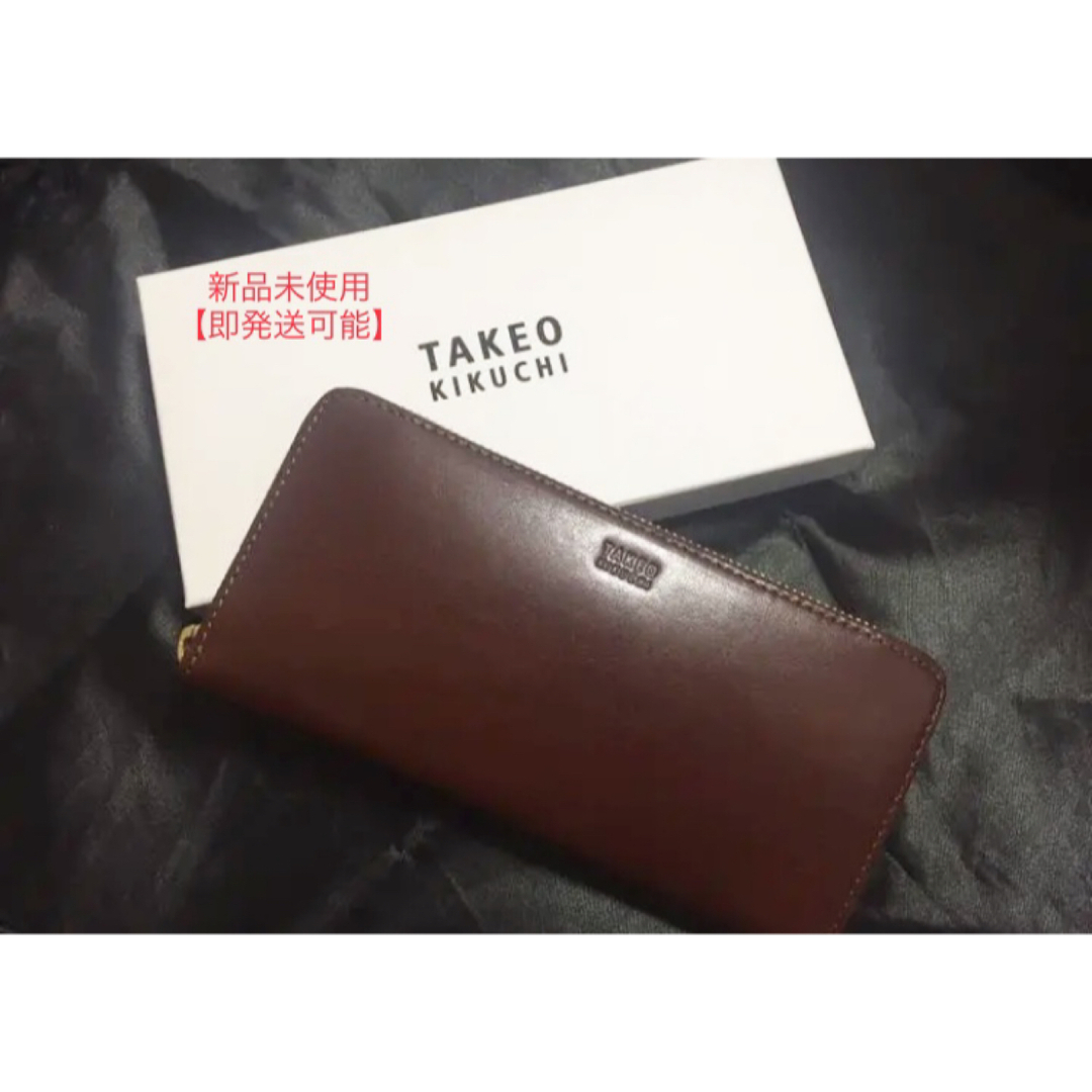 TAKEO KIKUCHI(タケオキクチ)の■TAKEO KIKUCHI タケオキクチ 財布 定価¥16,000■ メンズのファッション小物(長財布)の商品写真