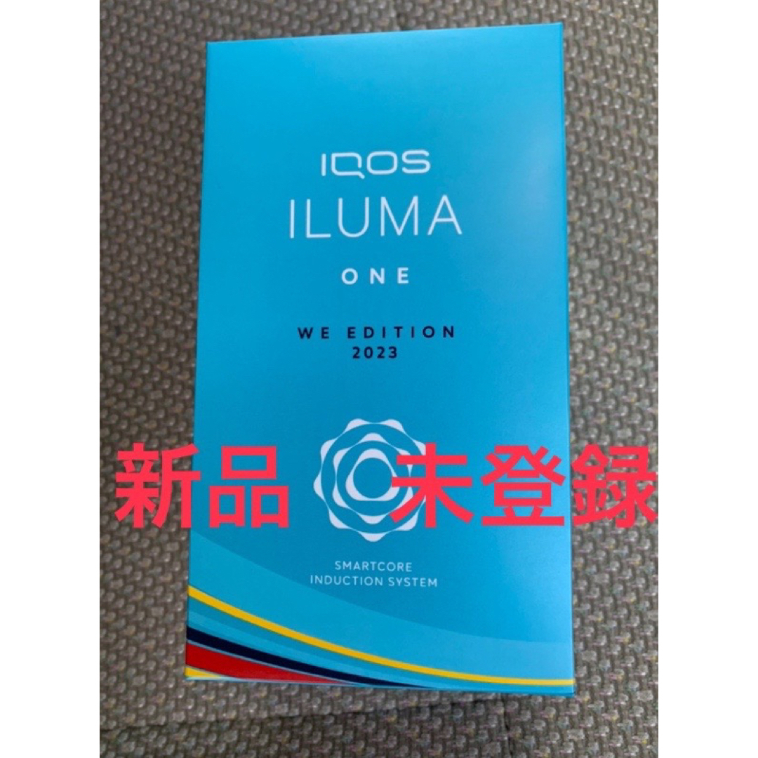 IQOS ILMA ONE WE EDITION 2023 【2個セット】