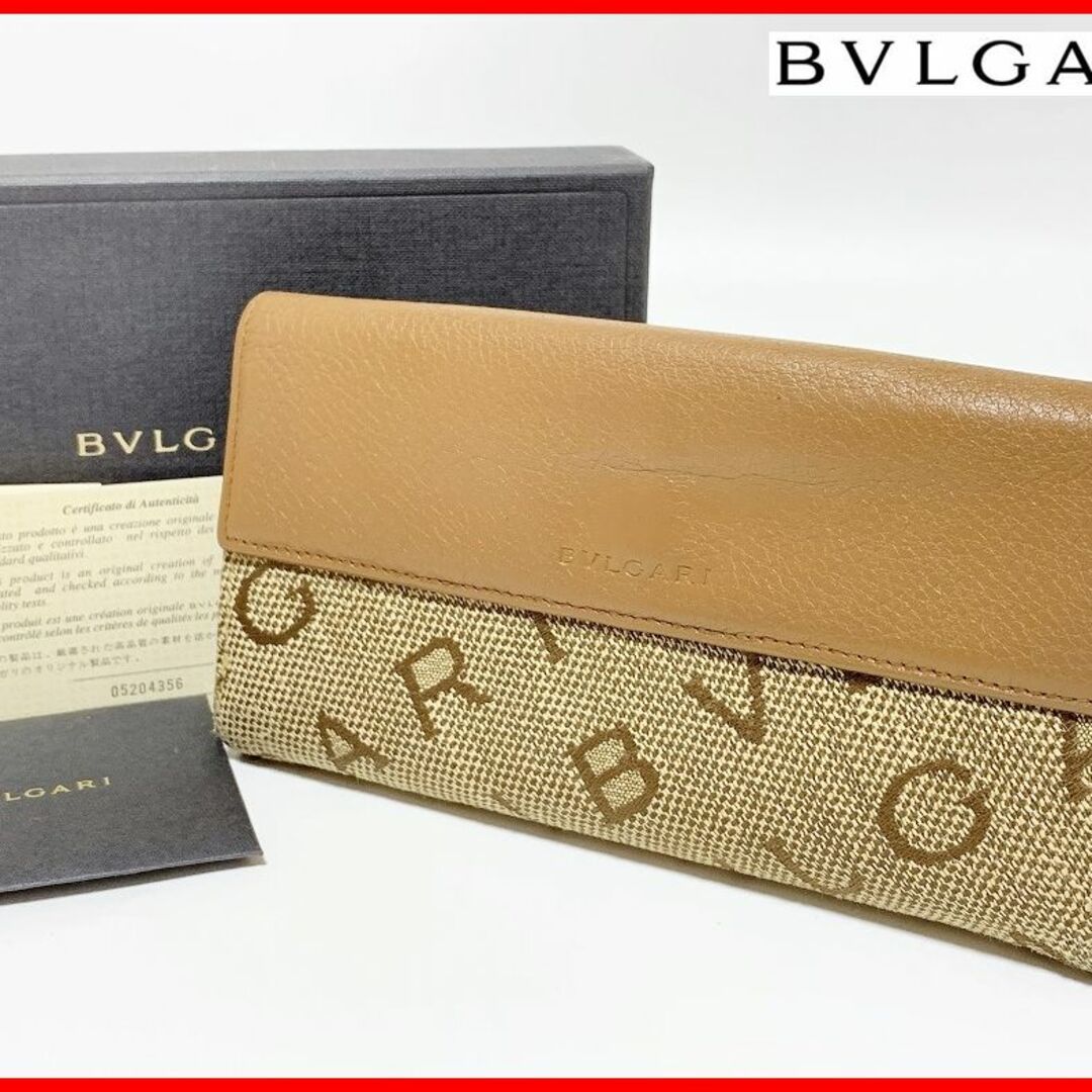 BVLGARI ブルガリ 三つ折り 財布 茶 箱付 K4