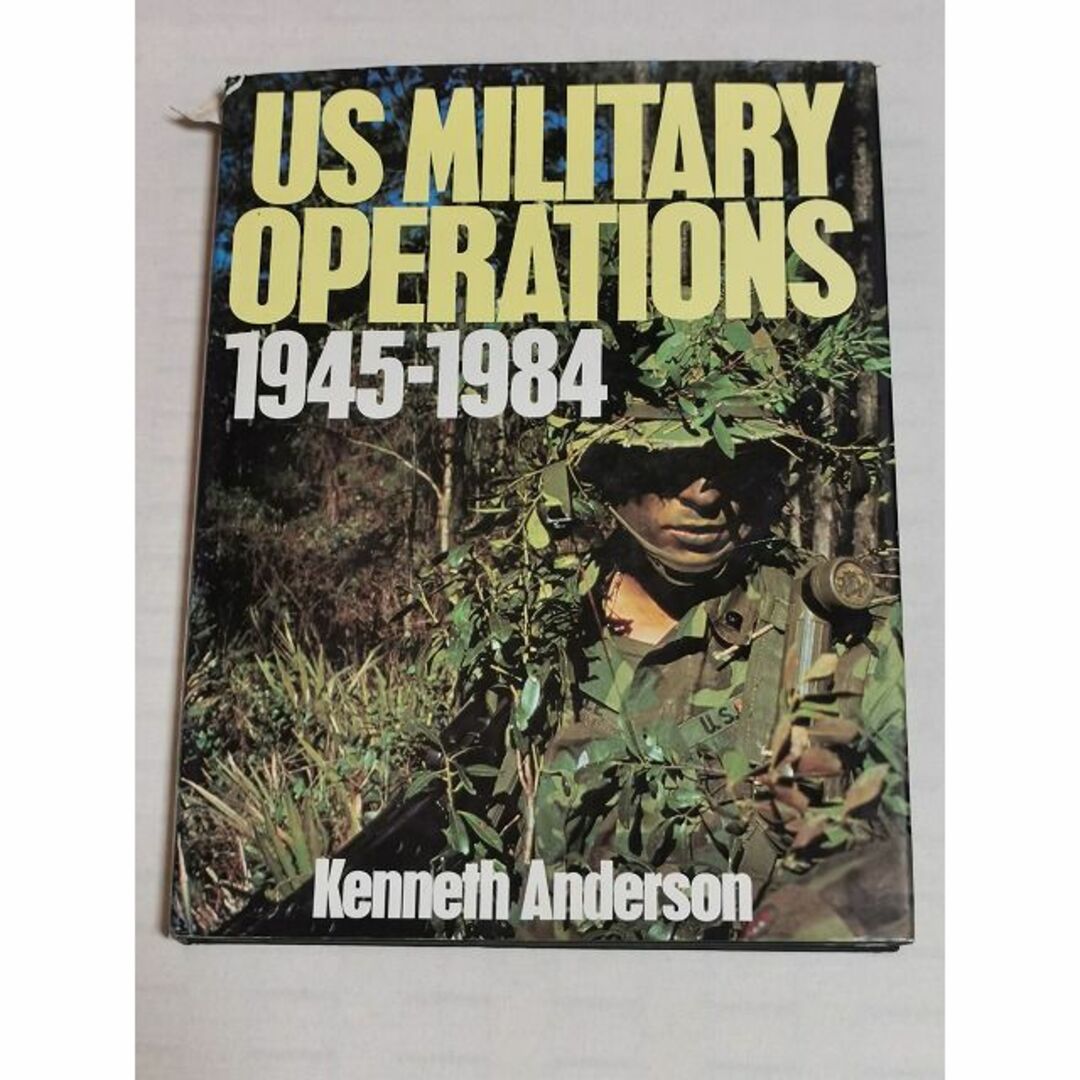 【USED】US MILITARY OPERATIONS 1945-1984 エンタメ/ホビーの本(ノンフィクション/教養)の商品写真