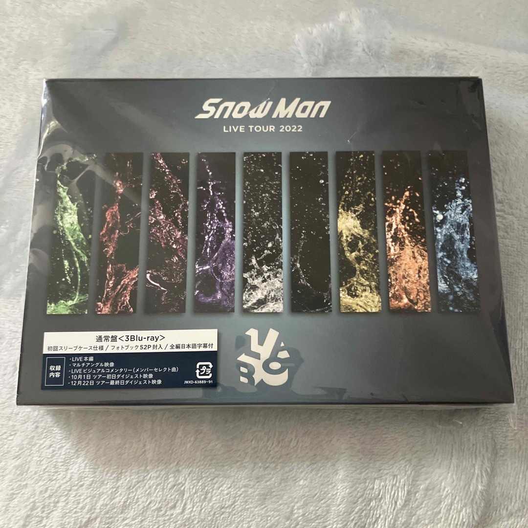 Snow　Man　LIVE　TOUR　2022　Labo． Blu-ray
