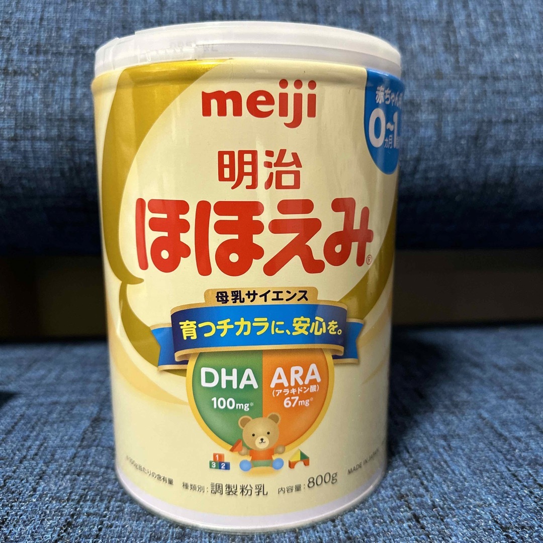 明治(メイジ)の明治　ほほえみ　ミルク缶 キッズ/ベビー/マタニティの授乳/お食事用品(その他)の商品写真