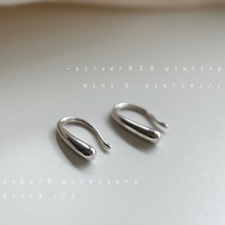 ルージュヴィフラクレ(Rouge vif la cle)の【SILVER925コーティング】ピアス No.P2220 silver(ピアス)