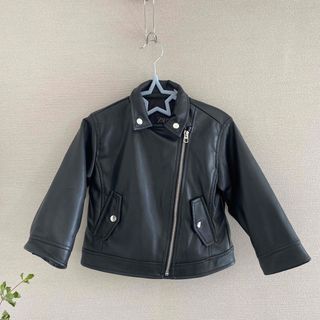 ザラキッズ ライダースの通販 200点以上 | ZARA KIDSを買うならラクマ