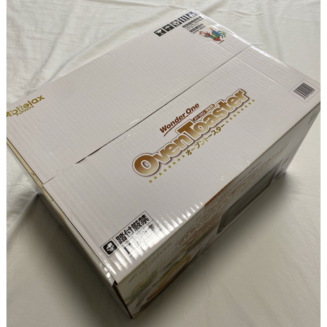 ニトリ(ニトリ)の吉井電気 オーブントースター AT-980(W) スマホ/家電/カメラの調理家電(電子レンジ)の商品写真
