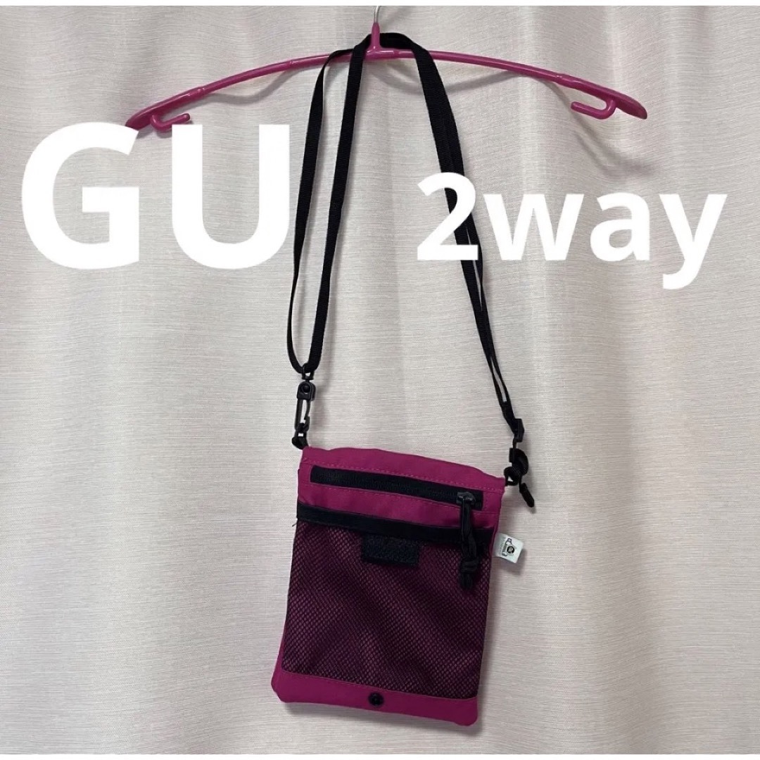 GU(ジーユー)のGU 2WAYスクエアショルダーバッグ レディースのバッグ(ショルダーバッグ)の商品写真