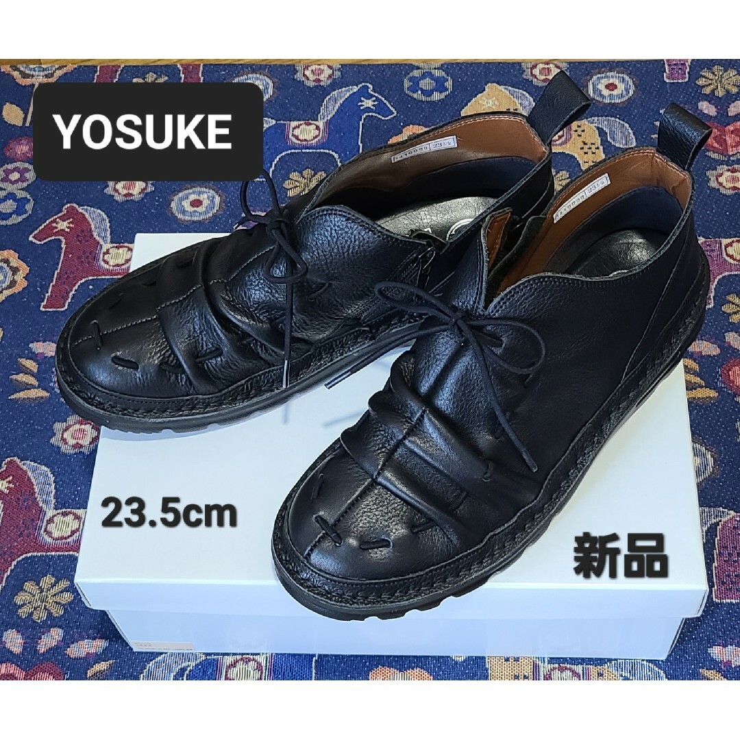YOSUKE ・ヨースケ 》レースアップ 本革 ショートブーツ・軽量・日本製-