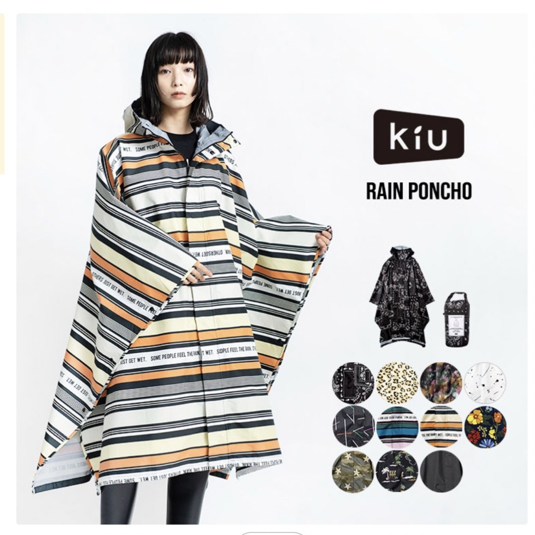 KiU(キウ)のkiu レインポンチョ マイティー レディースのファッション小物(レインコート)の商品写真