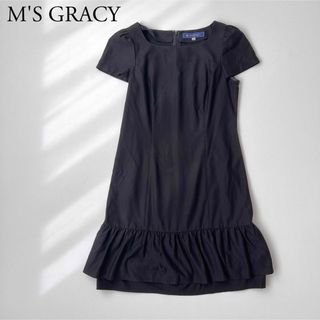 M'S GRACY エムズグレイシー  フレアワンピース