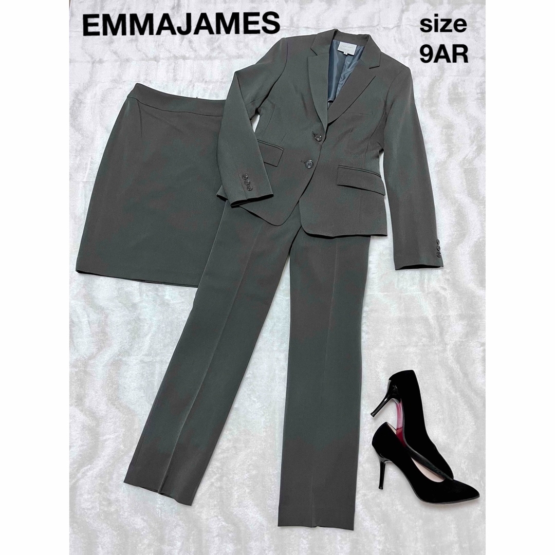 美品 EMMA JAMES エマジェームス セットアップ スーツ 紺色 - スカート