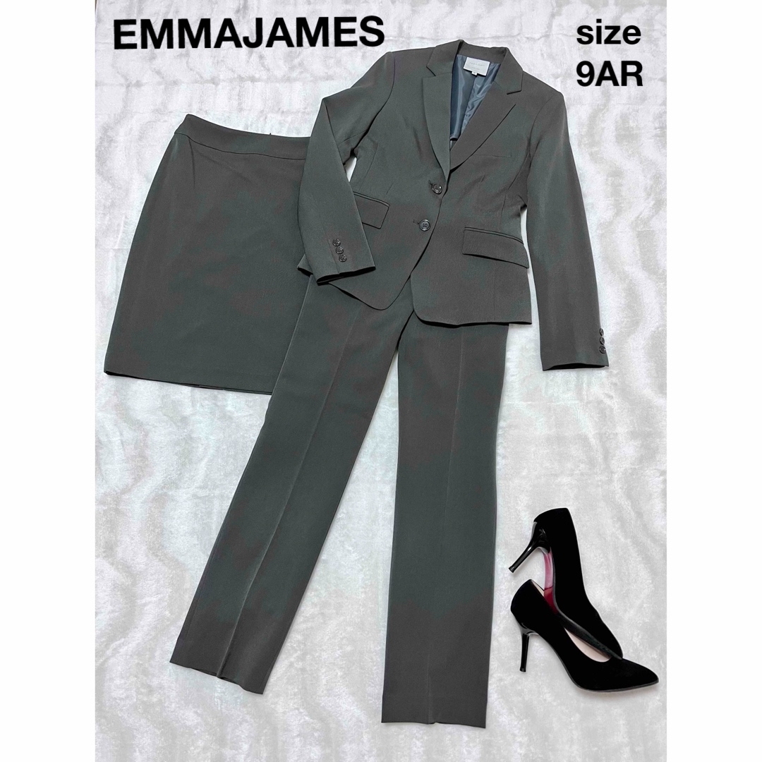 EMMA JAMES セレモニー フォーマル セットアップスーツ 美品 9AR