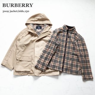 バーバリー(BURBERRY) 子供 ジャケット/上着(男の子)(ナイロン)の