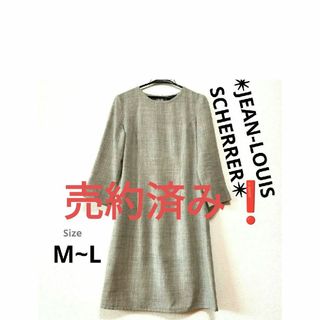 ジャンルイシェレルの通販 200点以上 | Jean-Louis Scherrerを買うなら