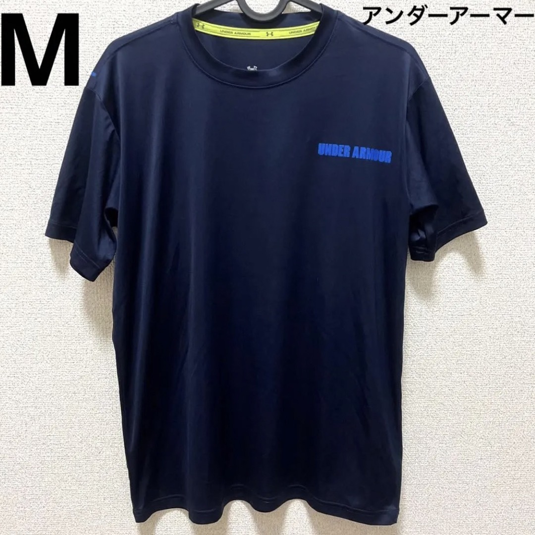UNDER ARMOUR(アンダーアーマー)の【836】アンダーアーマー　半袖Tシャツ メンズのトップス(Tシャツ/カットソー(半袖/袖なし))の商品写真